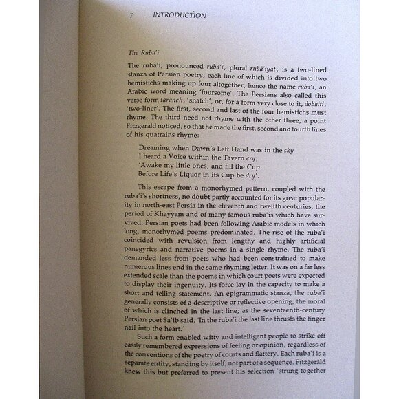 Book: The Ruba'iyat of Omar Khayyam - Picture 8 of 9